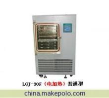 【LGJ-30F普通型真空冷冻干燥机】价格,厂家,图片,其他干燥设备及配件,河南兄弟仪器设备-